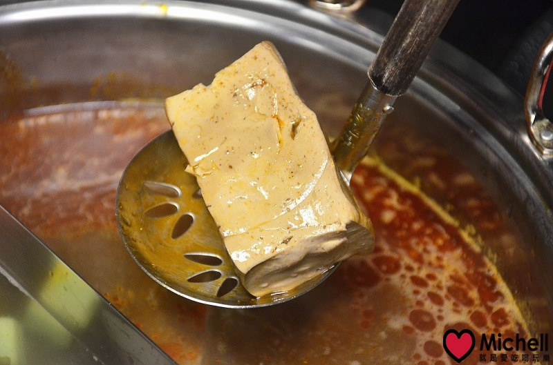 御品樂 麻辣養生鍋