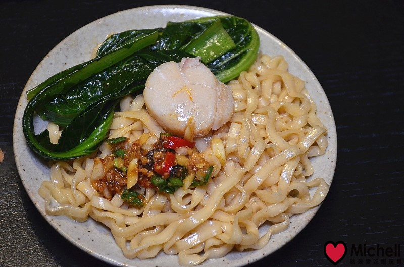 御品樂 麻辣養生鍋