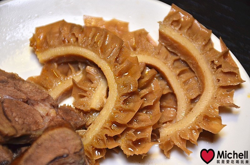 御品樂 麻辣養生鍋