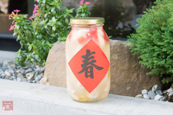 有你真好湘菜沙龍：【台南美食】中國八大菜系台南也吃的到｜辣的有層次的湖南料理｜傳統湘菜料理~有你真好-湘菜沙龍