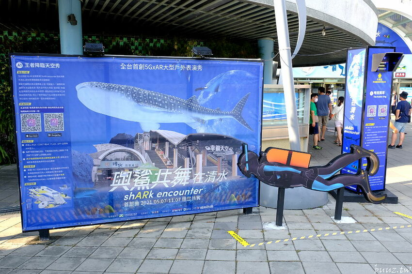 樂遊海線新景點，古蹟派出所、大型地景彩繪、海洋冒險，搭配TOYOTA驅動城市專屬優惠玩得更開心！