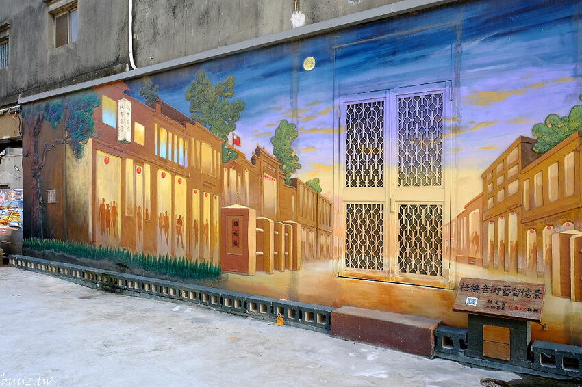 樂遊海線新景點，古蹟派出所、大型地景彩繪、海洋冒險，搭配TOYOTA驅動城市專屬優惠玩得更開心！