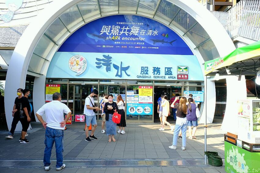 樂遊海線新景點，古蹟派出所、大型地景彩繪、海洋冒險，搭配TOYOTA驅動城市專屬優惠玩得更開心！