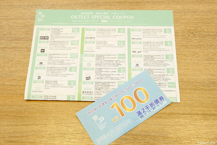 樂遊海線新景點，古蹟派出所、大型地景彩繪、海洋冒險，搭配TOYOTA驅動城市專屬優惠玩得更開心！