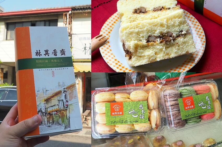 樂遊海線新景點，古蹟派出所、大型地景彩繪、海洋冒險，搭配TOYOTA驅動城市專屬優惠玩得更開心！