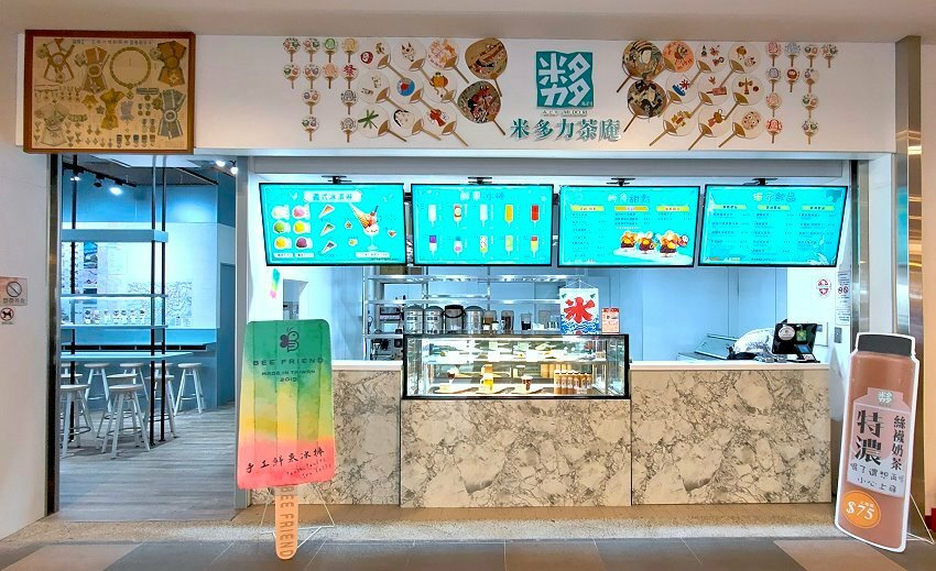 【台中景點】台中三井OUTLET.超過40家美食餐廳+貨櫃市集整理!