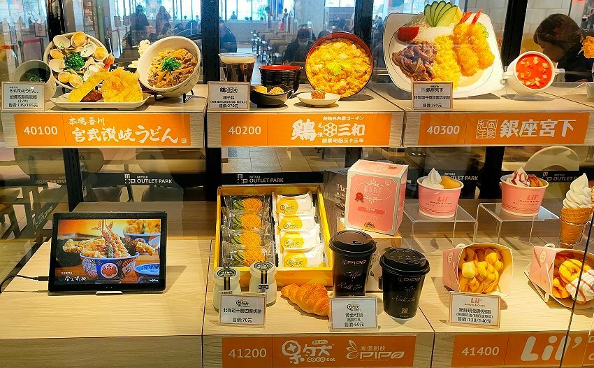 【台中景點】台中三井OUTLET.超過40家美食餐廳+貨櫃市集整理!