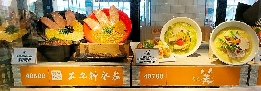 【台中景點】台中三井OUTLET.超過40家美食餐廳+貨櫃市集整理!