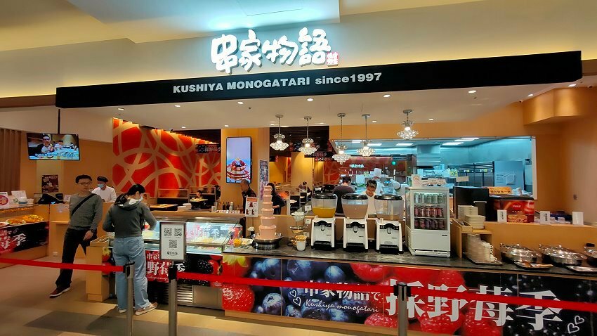 【台中景點】台中三井OUTLET.超過40家美食餐廳+貨櫃市集整理!