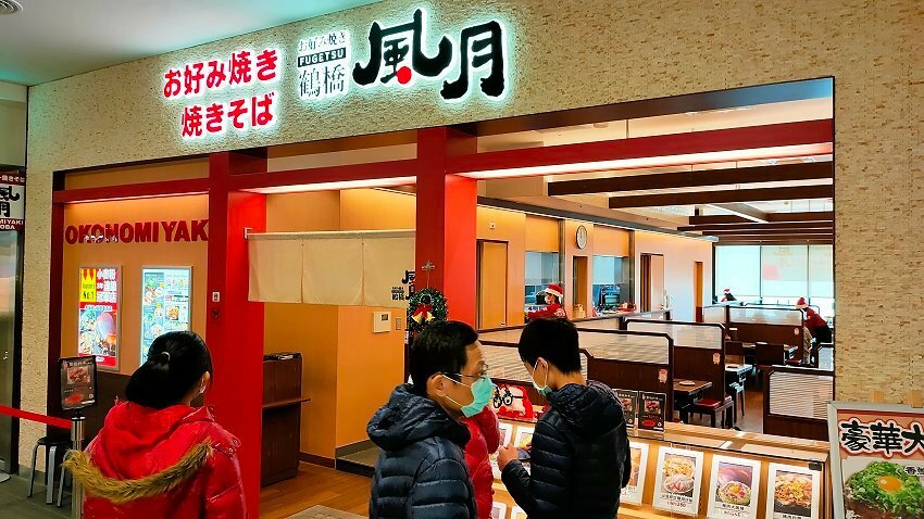 【台中景點】台中三井OUTLET.超過40家美食餐廳+貨櫃市集整理!