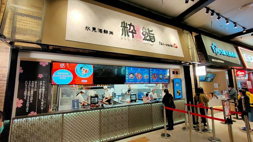 【台中景點】台中三井OUTLET.超過40家美食餐廳+貨櫃市集整理!