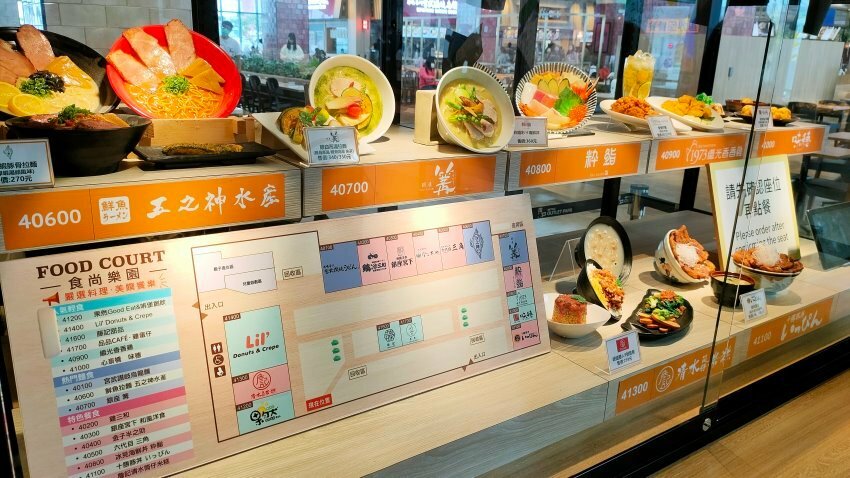【台中景點】台中三井OUTLET.超過40家美食餐廳+貨櫃市集整理!