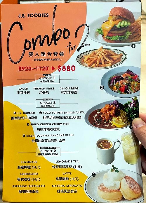 【台中景點】台中三井OUTLET.超過40家美食餐廳+貨櫃市集整理!