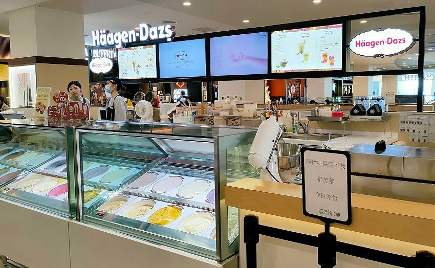 【台中景點】台中三井OUTLET.超過40家美食餐廳+貨櫃市集整理!