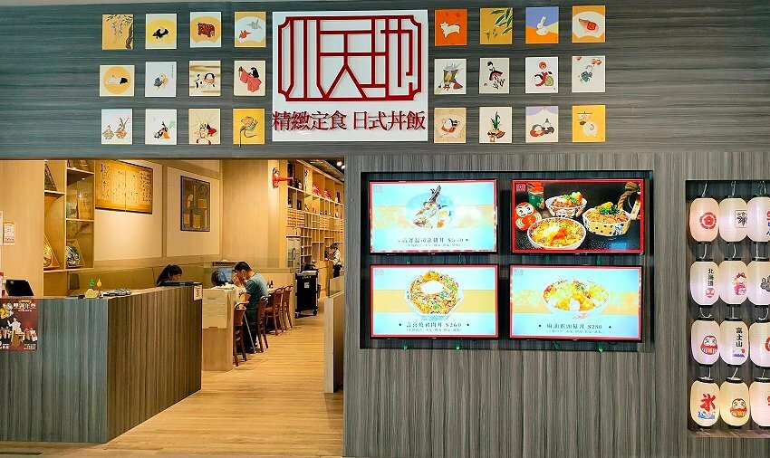 【台中景點】台中三井OUTLET.超過40家美食餐廳+貨櫃市集整理!