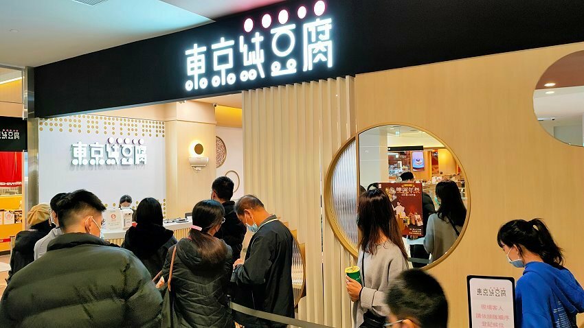 【台中景點】台中三井OUTLET.超過40家美食餐廳+貨櫃市集整理!