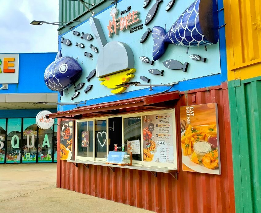 【台中景點】台中三井OUTLET.超過40家美食餐廳+貨櫃市集整理!