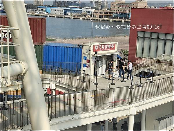 台中三井OUTLET39.jpg