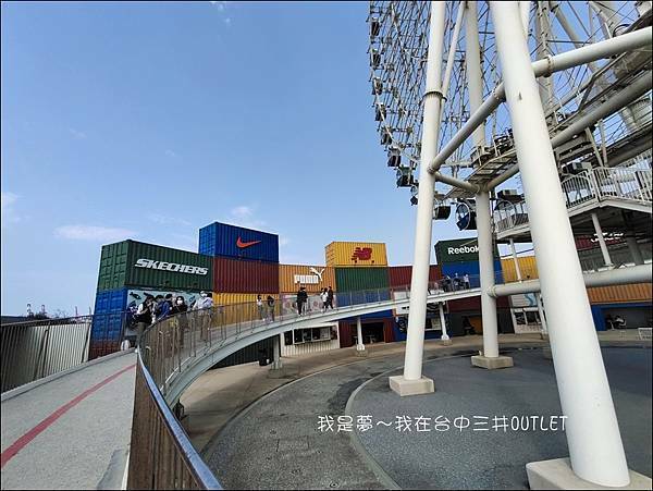 台中三井OUTLET27.jpg