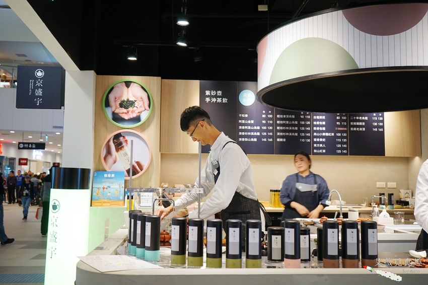 MITSUI OUTLET PARK 台中港 || 台中三井OUTLET全台首座海港摩天輪和海景誠品書店,逛街美食攻略