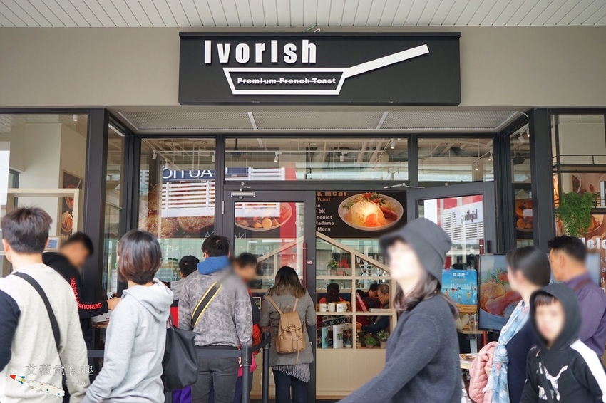 MITSUI OUTLET PARK 台中港 || 台中三井OUTLET全台首座海港摩天輪和海景誠品書店,逛街美食攻略