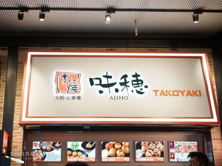 MITSUI OUTLET PARK 台中港 || 台中三井OUTLET全台首座海港摩天輪和海景誠品書店,逛街美食攻略