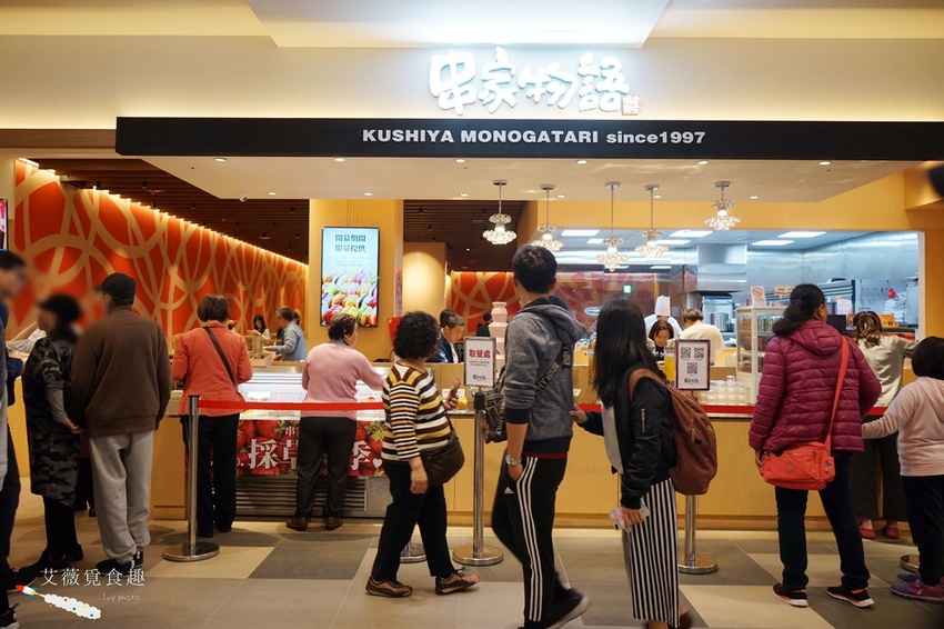 MITSUI OUTLET PARK 台中港 || 台中三井OUTLET全台首座海港摩天輪和海景誠品書店,逛街美食攻略