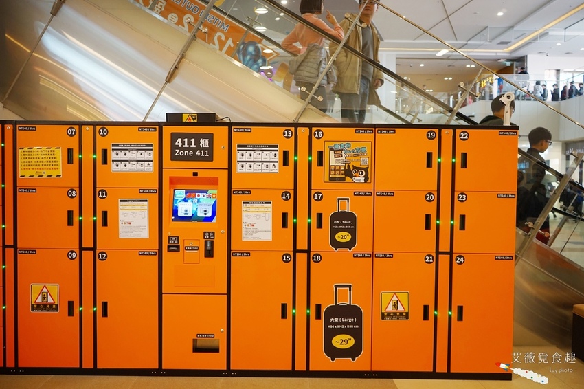 MITSUI OUTLET PARK 台中港 || 台中三井OUTLET全台首座海港摩天輪和海景誠品書店,逛街美食攻略