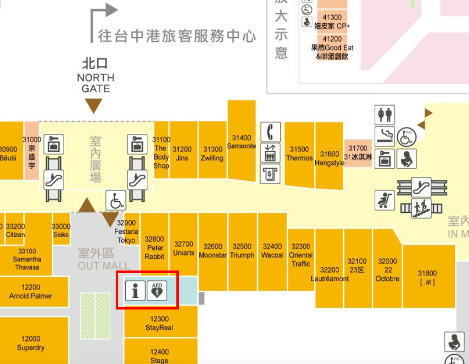 螢幕快照 2019-01-19 上午10.21.29.png