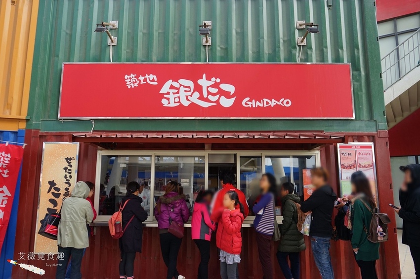 MITSUI OUTLET PARK 台中港 || 台中三井OUTLET全台首座海港摩天輪和海景誠品書店,逛街美食攻略