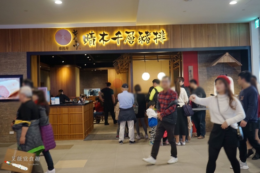 MITSUI OUTLET PARK 台中港 || 台中三井OUTLET全台首座海港摩天輪和海景誠品書店,逛街美食攻略