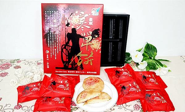 IMG_5384_副本 IMG_5384_副本