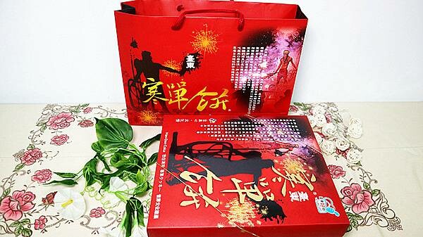 IMG_5375_副本 IMG_5375_副本