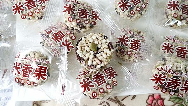 IMG_5420_副本 IMG_5420_副本