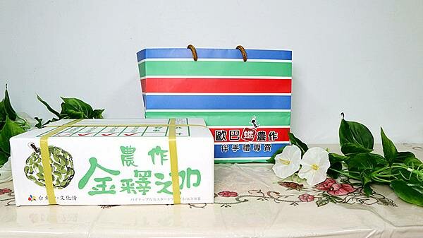 IMG_5392_副本 IMG_5392_副本