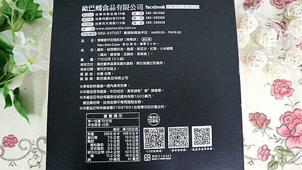 IMG_5378_副本 IMG_5378_副本