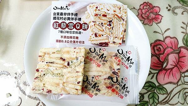 IMG_5423_副本 IMG_5423_副本