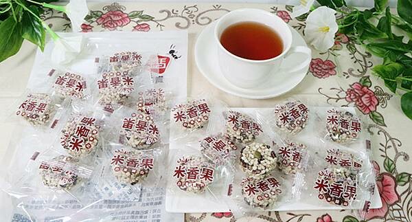 IMG_5419_副本 IMG_5419_副本