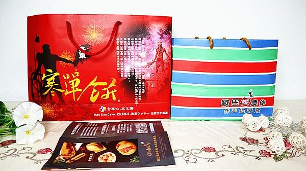 IMG_5373_副本 IMG_5373_副本