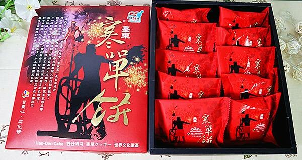 IMG_5380_副本 IMG_5380_副本