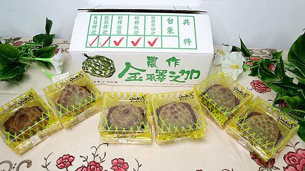 IMG_5404_副本 IMG_5404_副本