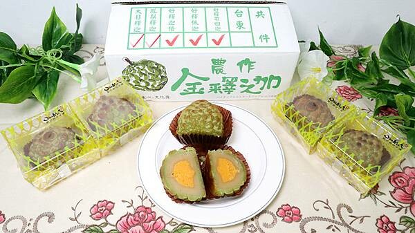 IMG_5406_副本 IMG_5406_副本