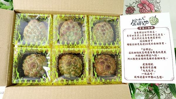 IMG_5401_副本 IMG_5401_副本