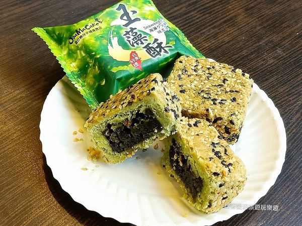 47576838_583829318705471_5603067944696283136_n