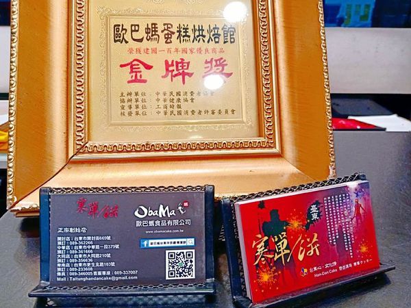 47212631_2216162241964841_1022172400785031168_n