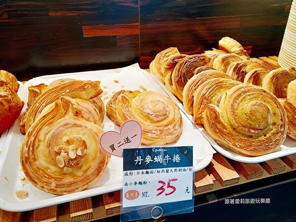 47283733_395810817627111_6740462090261102592_n