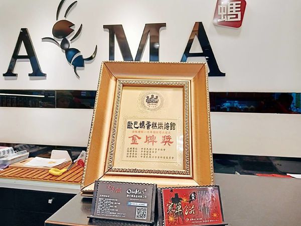 47185490_745648872455440_2936669156902174720_n