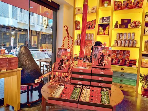 47384388_1177543329076135_7649686141175595008_n