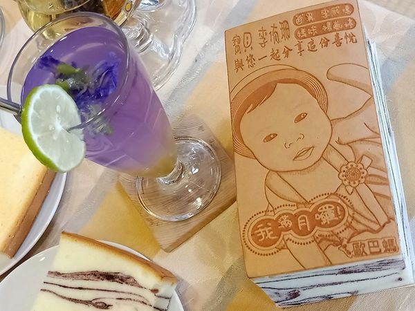 47305497_262383581300258_6906285262821654528_n