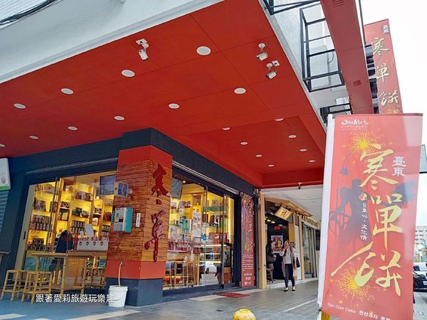 47391840_1404427076355518_2411790618226327552_n